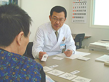 失語症患者様に対する言語療法